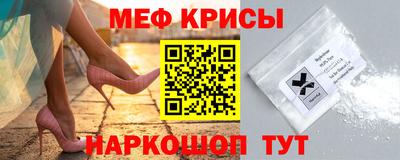 дистиллят марихуана Комсомольск-на-Амуре