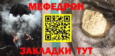 гашик Кинель