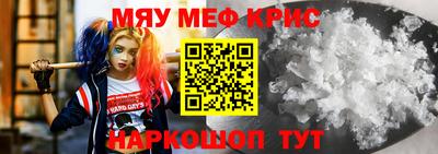 гашик Кинель
