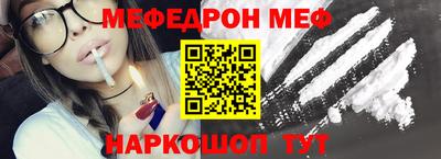героин Кингисепп