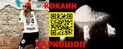 мескалин Кимры