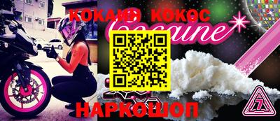дистиллят марихуана Комсомольск-на-Амуре