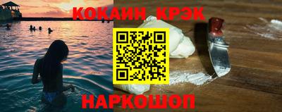 мескалин Кимры