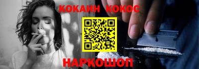 мяу мяу мука Конаково