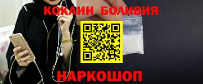 наркотики Коммунар