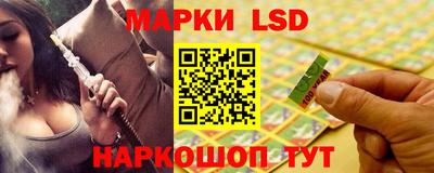 мяу мяу мука Конаково