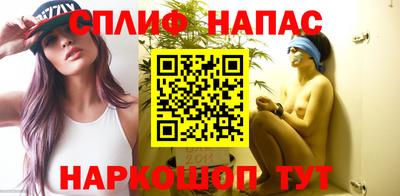 героин Кингисепп