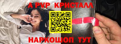 мескалин Кимры