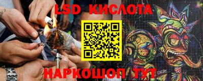 дистиллят марихуана Комсомольск-на-Амуре