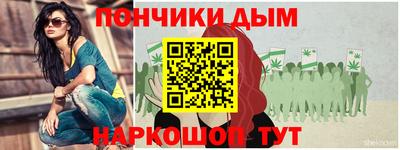 героин Кингисепп