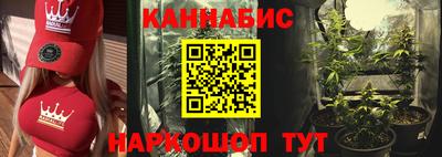 гашик Кинель