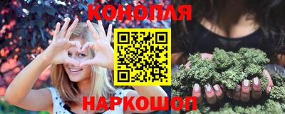 дистиллят марихуана Комсомольск-на-Амуре