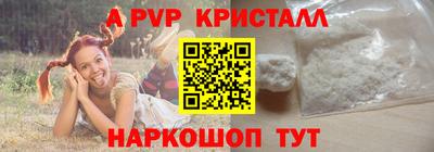 мяу мяу мука Конаково