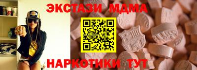 героин Кингисепп