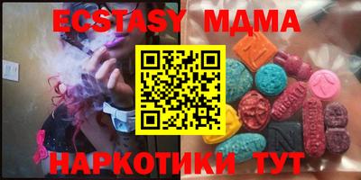 мескалин Кимры