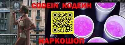 мескалин Кимры