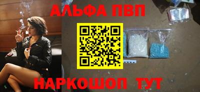 мескалин Кимры