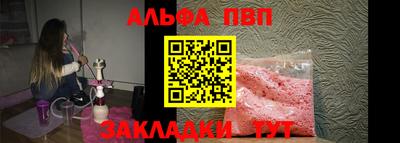 героин Кингисепп