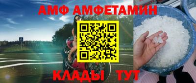 дистиллят марихуана Комсомольск-на-Амуре