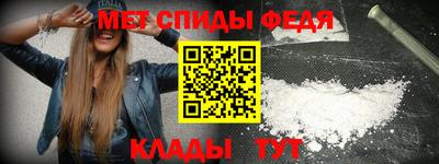 героин Кингисепп