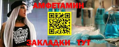 мяу мяу мука Конаково