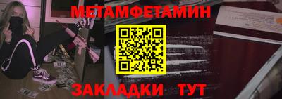 мескалин Кимры