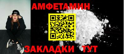 героин Кингисепп
