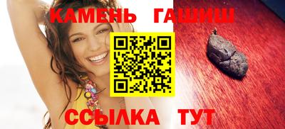 мяу мяу мука Конаково