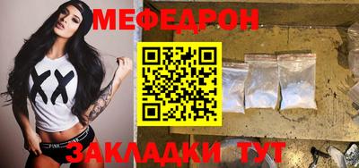 наркотики Коммунар